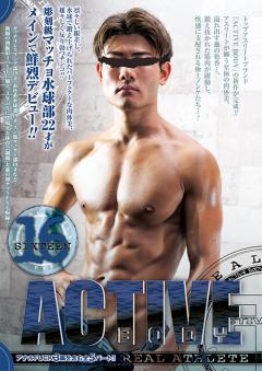 ACTIVE BODY 16