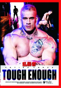 TOUGH ENOUGH