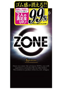 ZONE (ゾーン) 6個入り