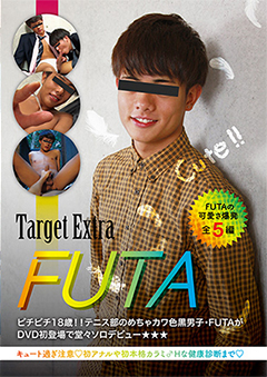 Target Extra FUTA