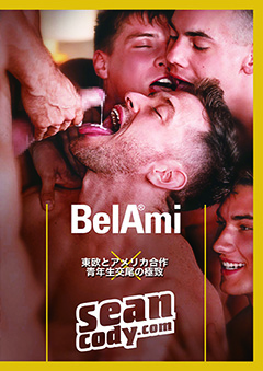 BEL AMI & SEAN CODY