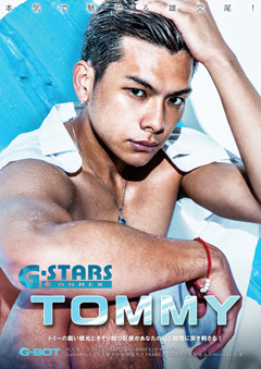 G-STARS ANNEX TOMMY