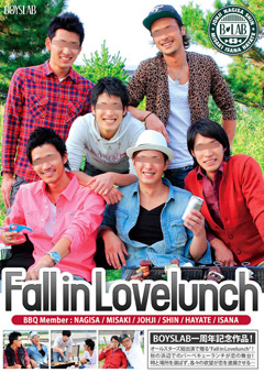 Fall in Lovelunch