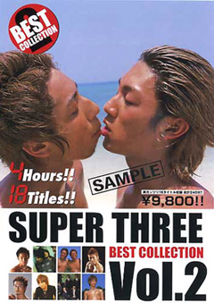 BEST COLLECTION Vol.2