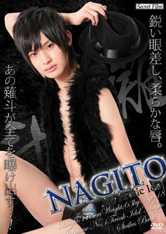 (現品限り)NAGITO -Erotic Idol-