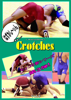 Crotches Vol.3