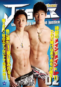 【TypeC】JUSTICE 3rd 02(+JUSTICE 2nd BEST+1)